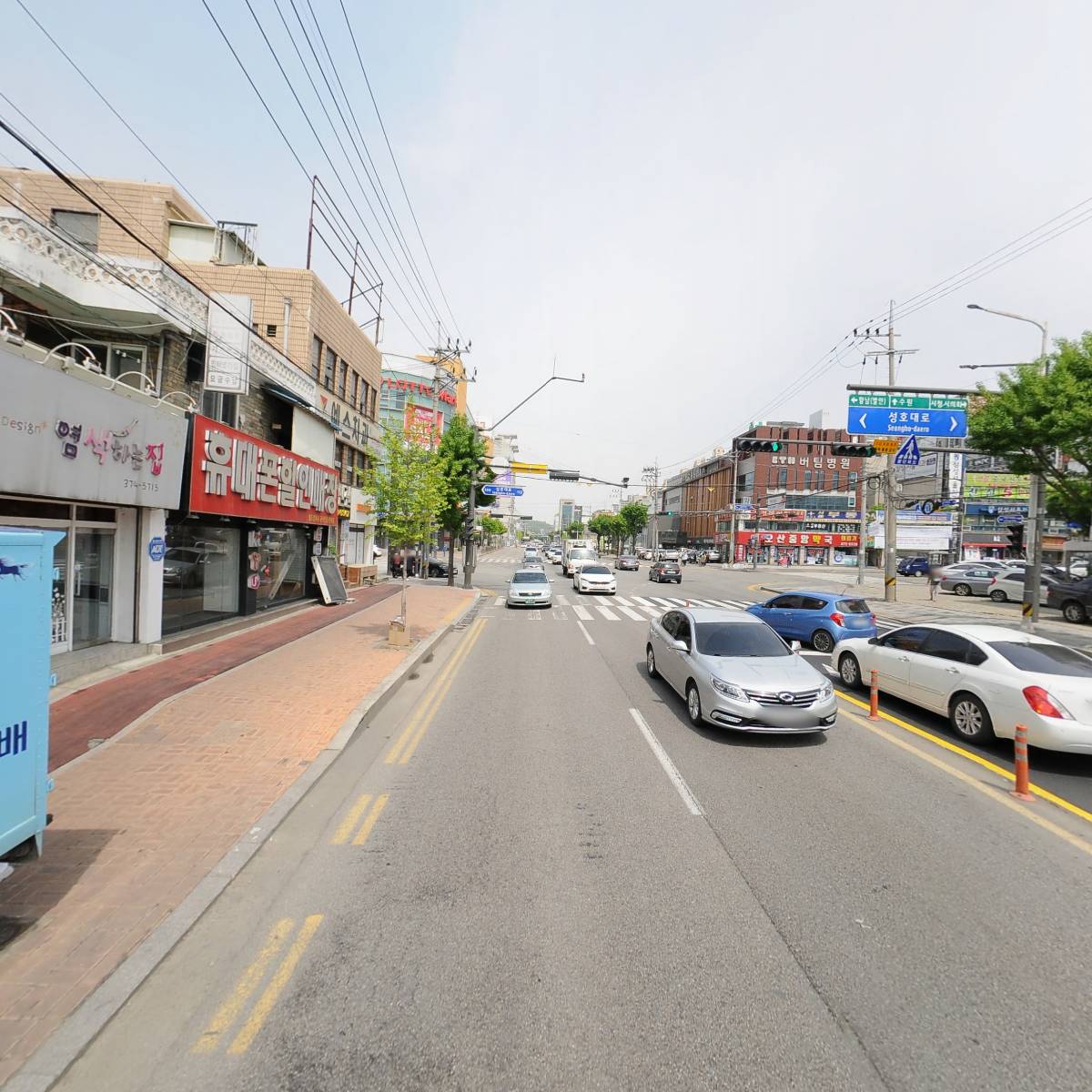 티켓나라 오산총판_2