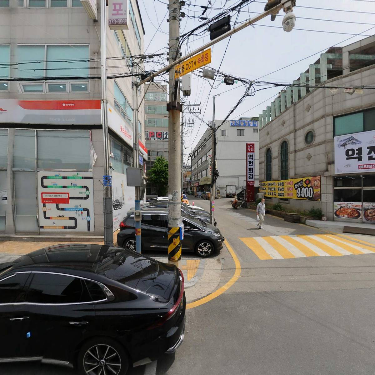 주식회사 휴먼메이드