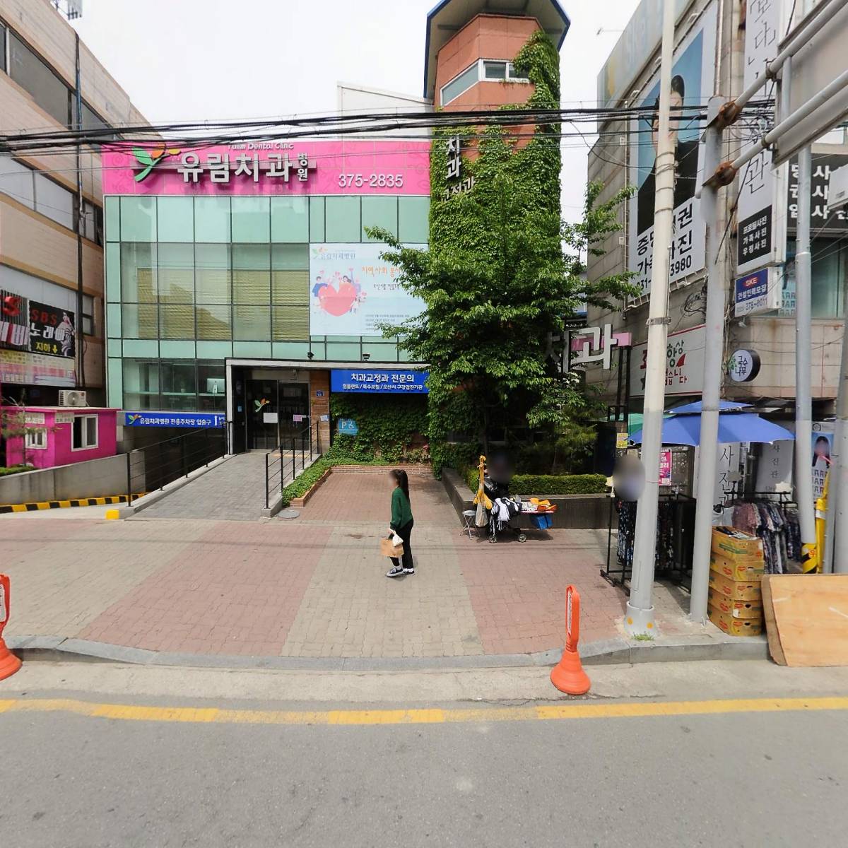 안아주시개냥