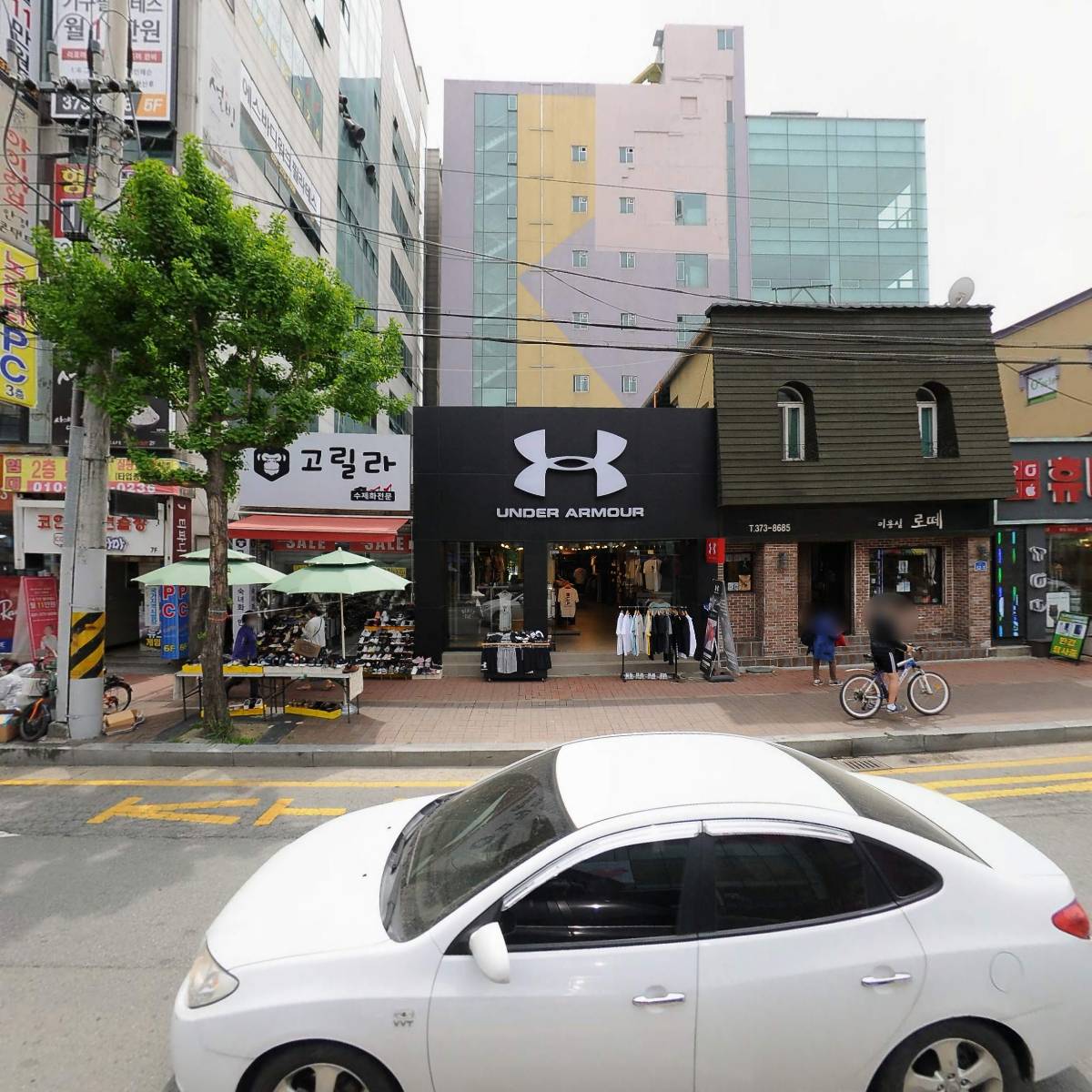안아주시개냥_3