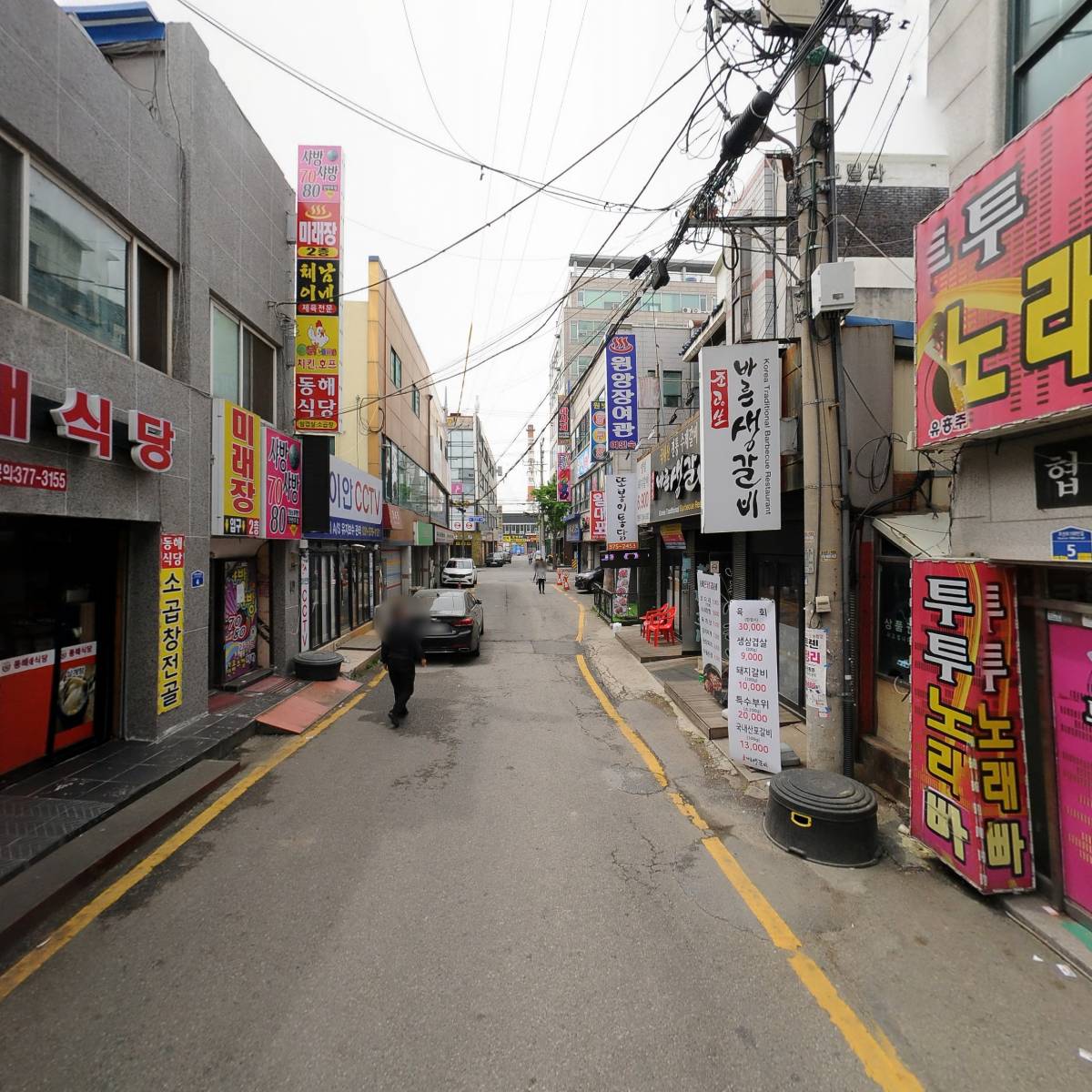피케이뮤직스튜디오 오산점_2