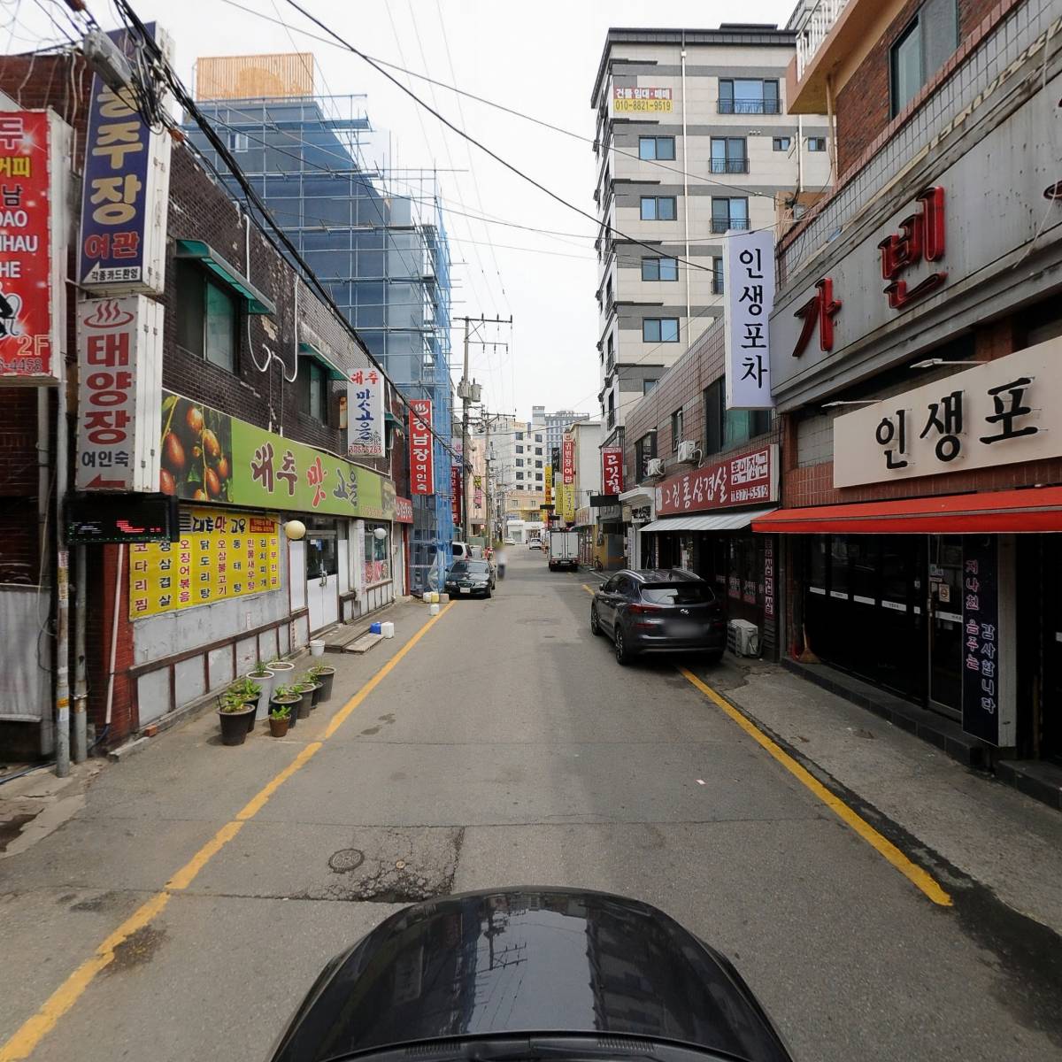 전여친_4
