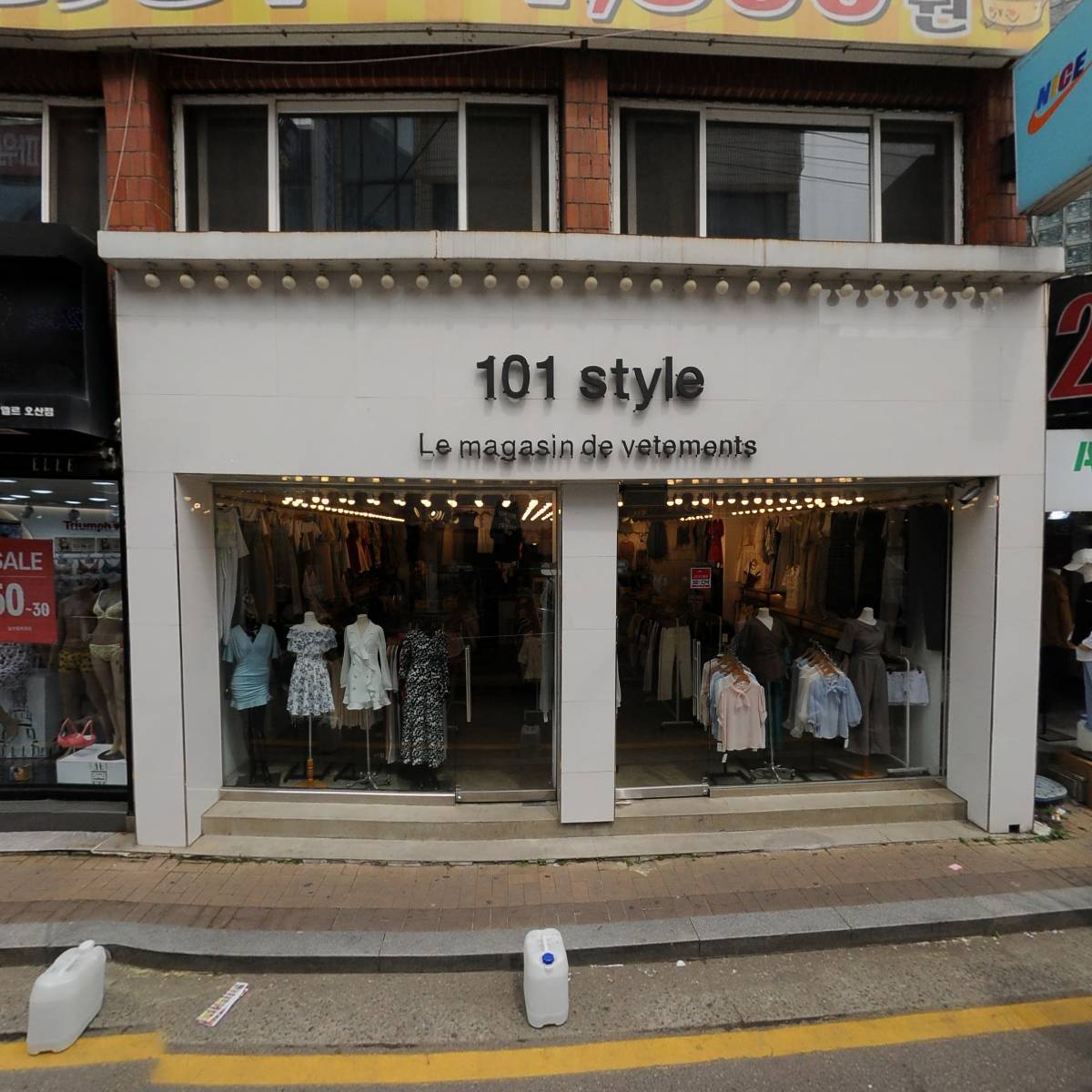 101 style (101 스타일)