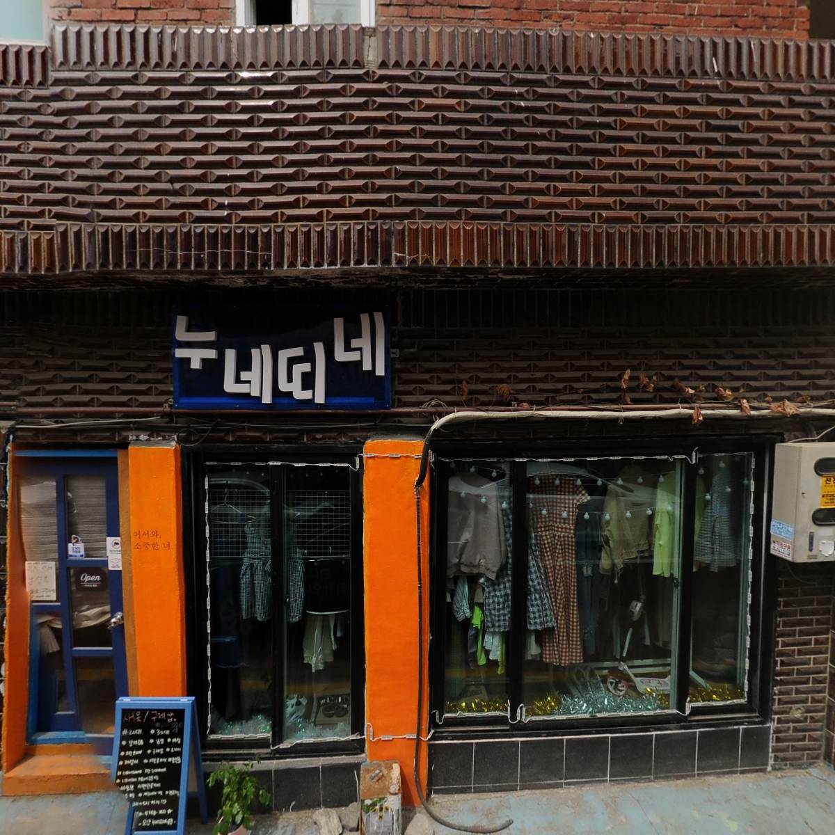 LTE퀵