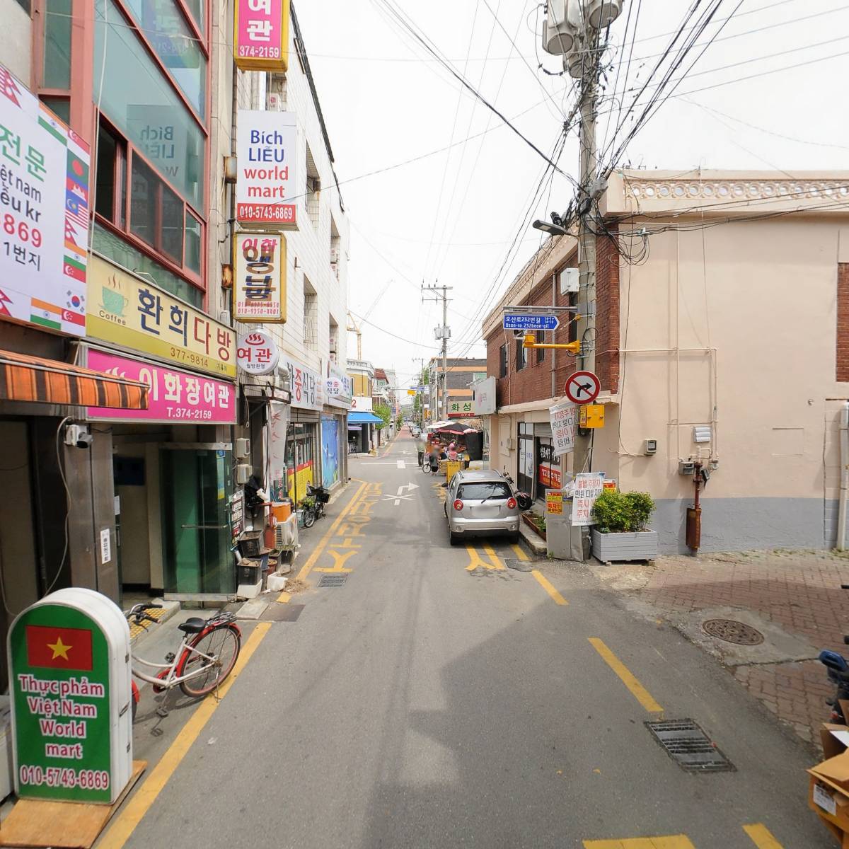 롯데쇼핑（주）롯데슈퍼오산점_2