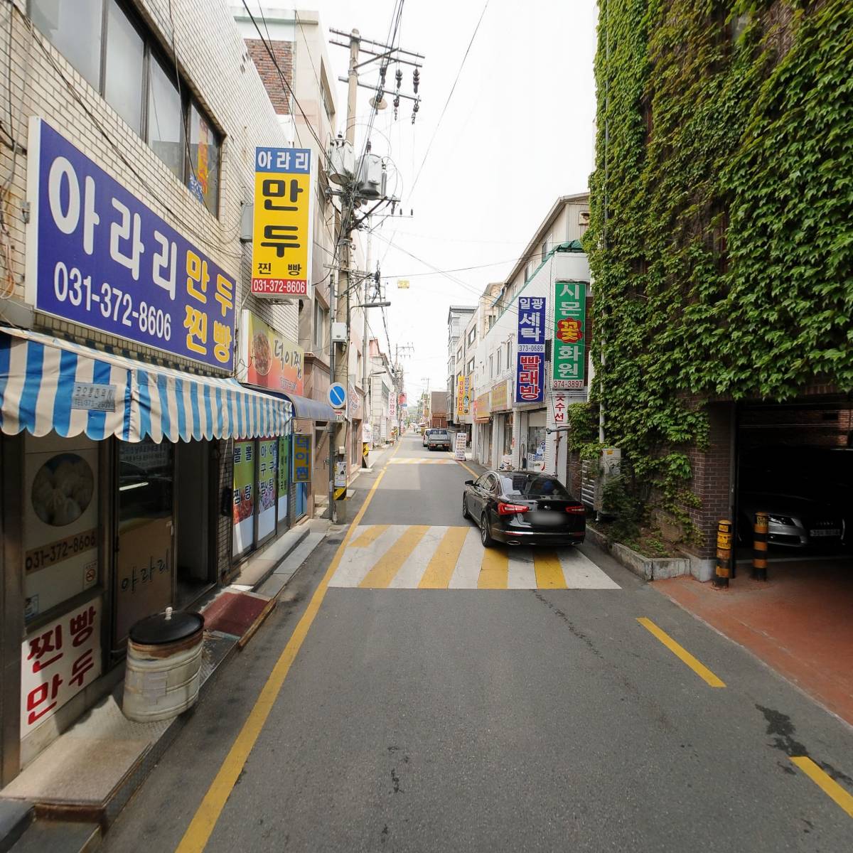 더탑종합예술아카데미_2