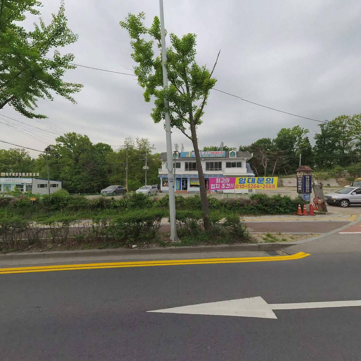 케이시멘트 주식회사 북수원점