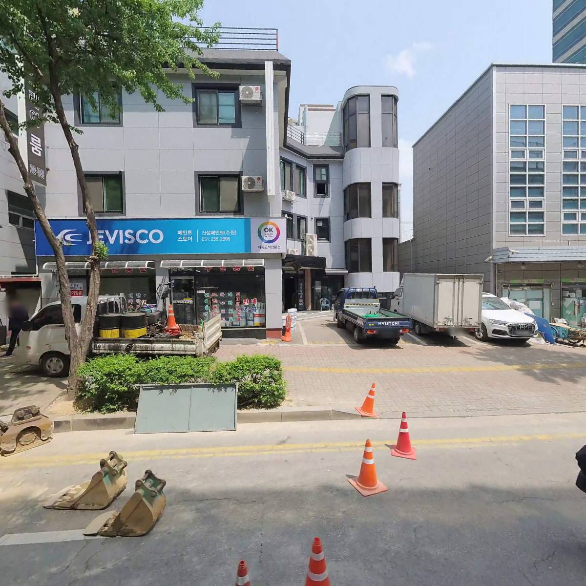 그레이산업 주식회사