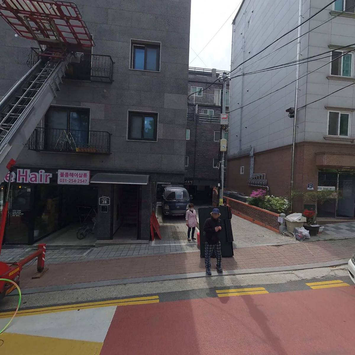 현인테리어