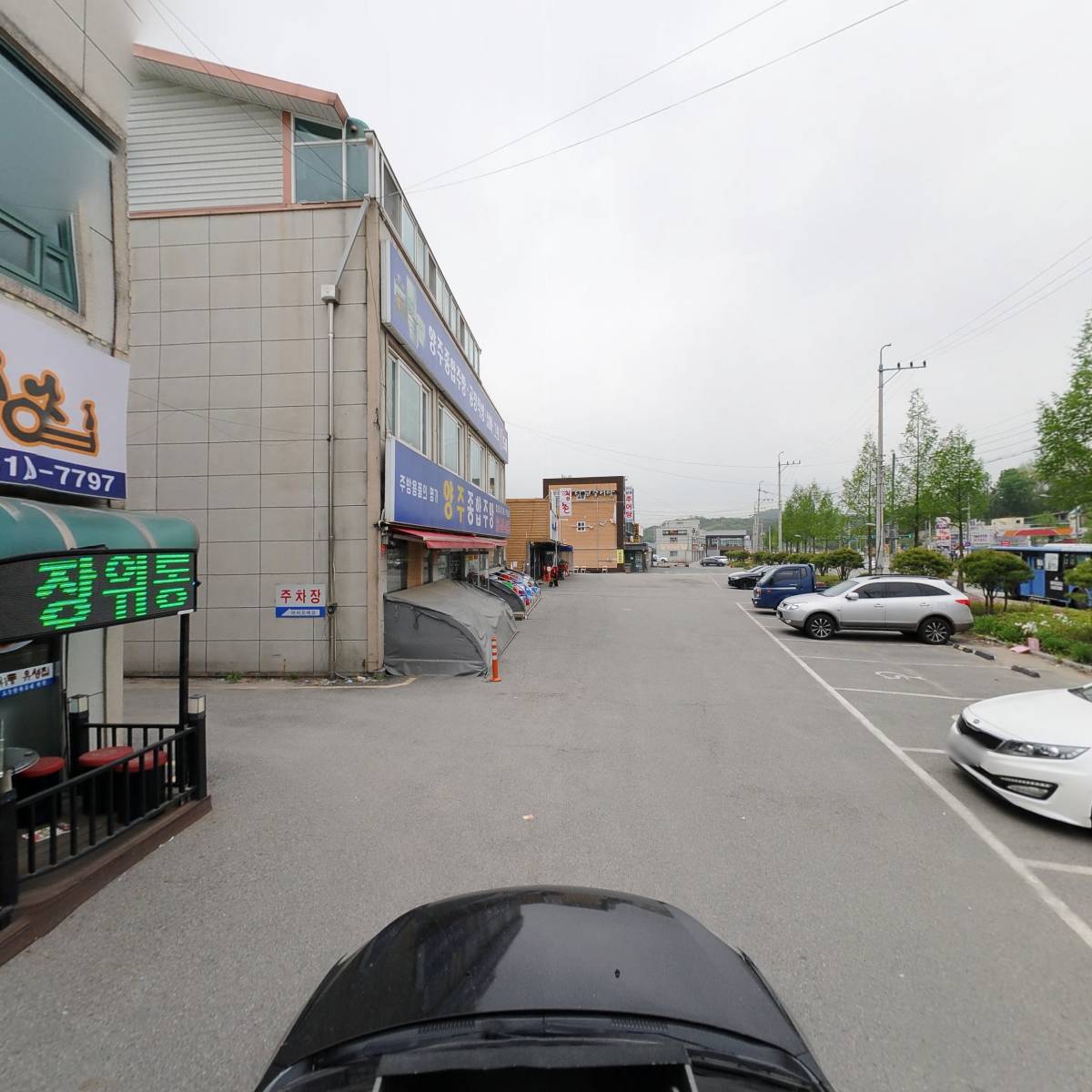 고읍 쎈스 당구장_4