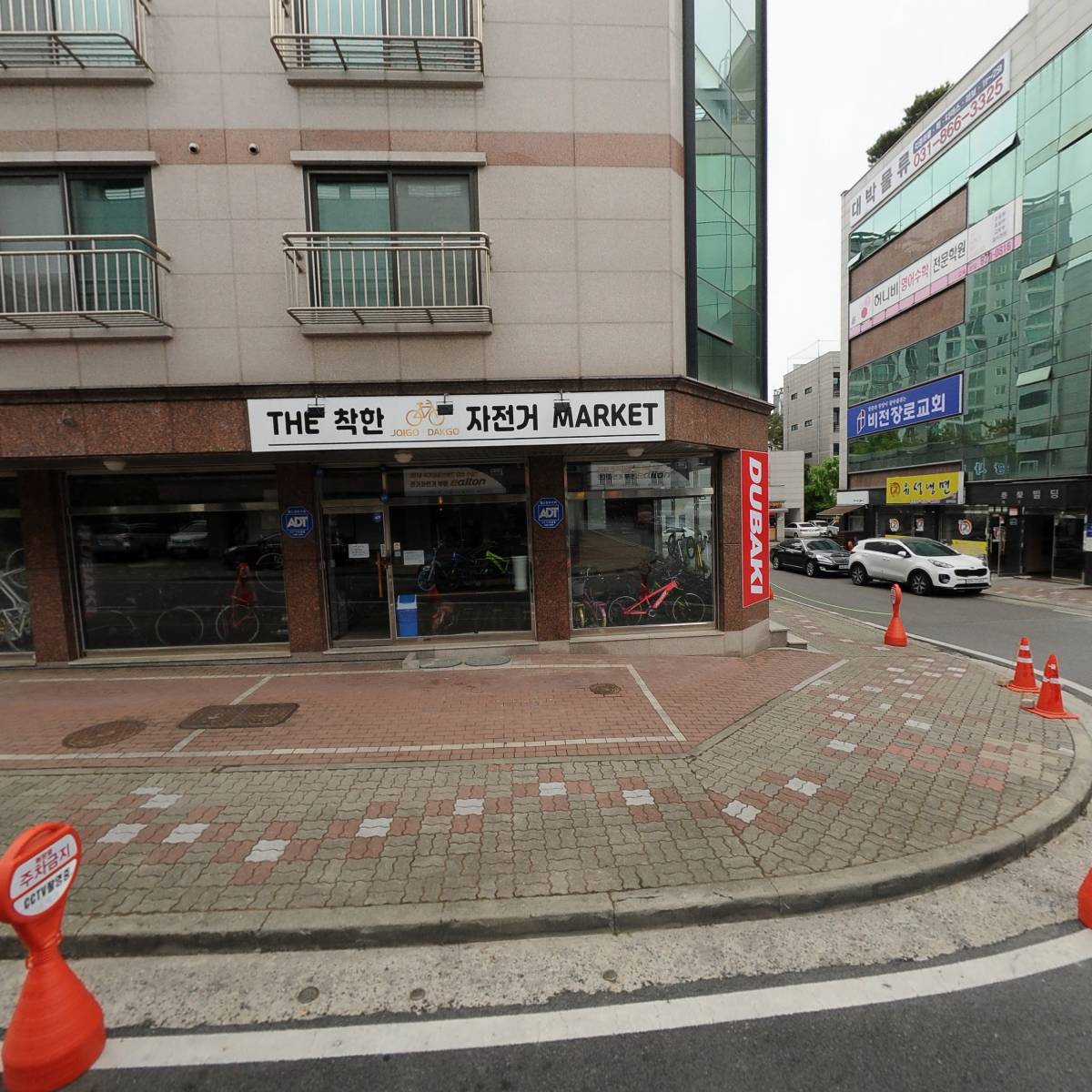 데이터플라이