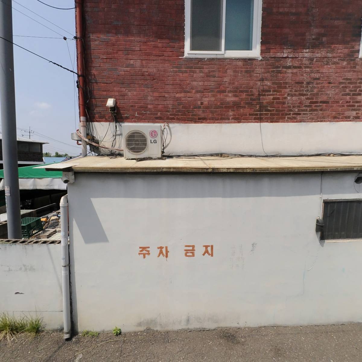 꼬레랑옛날통닭_3