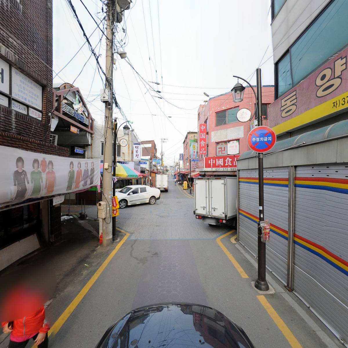 감돌노인복지센터_4
