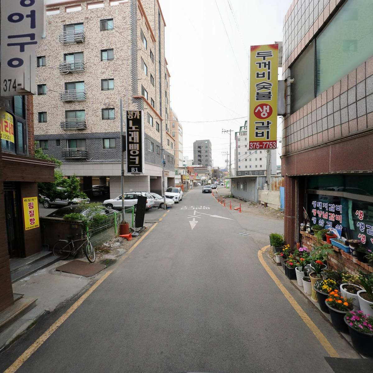 수수꽃다리 경기도장애인협회 오산시지회_2