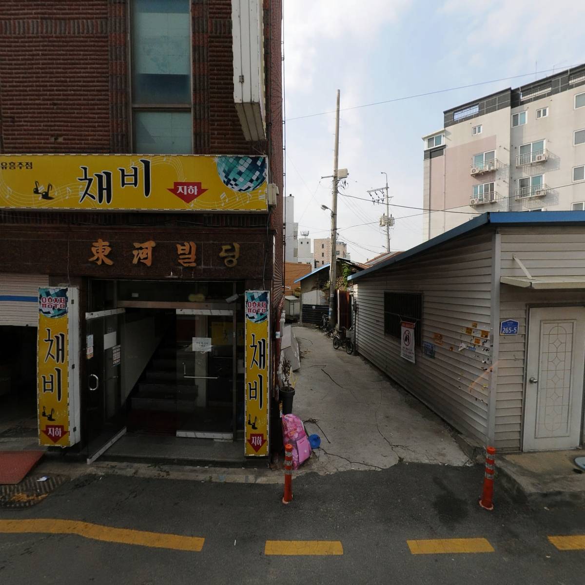 혜리다방
