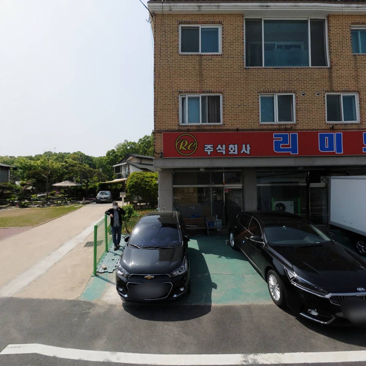 (주) 리미트_3