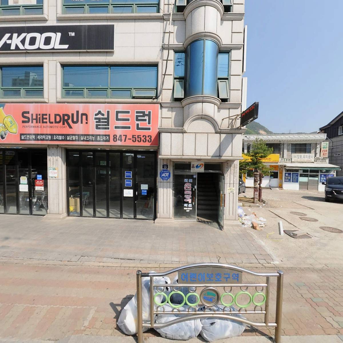 에이치제이모터스(HJMotors)