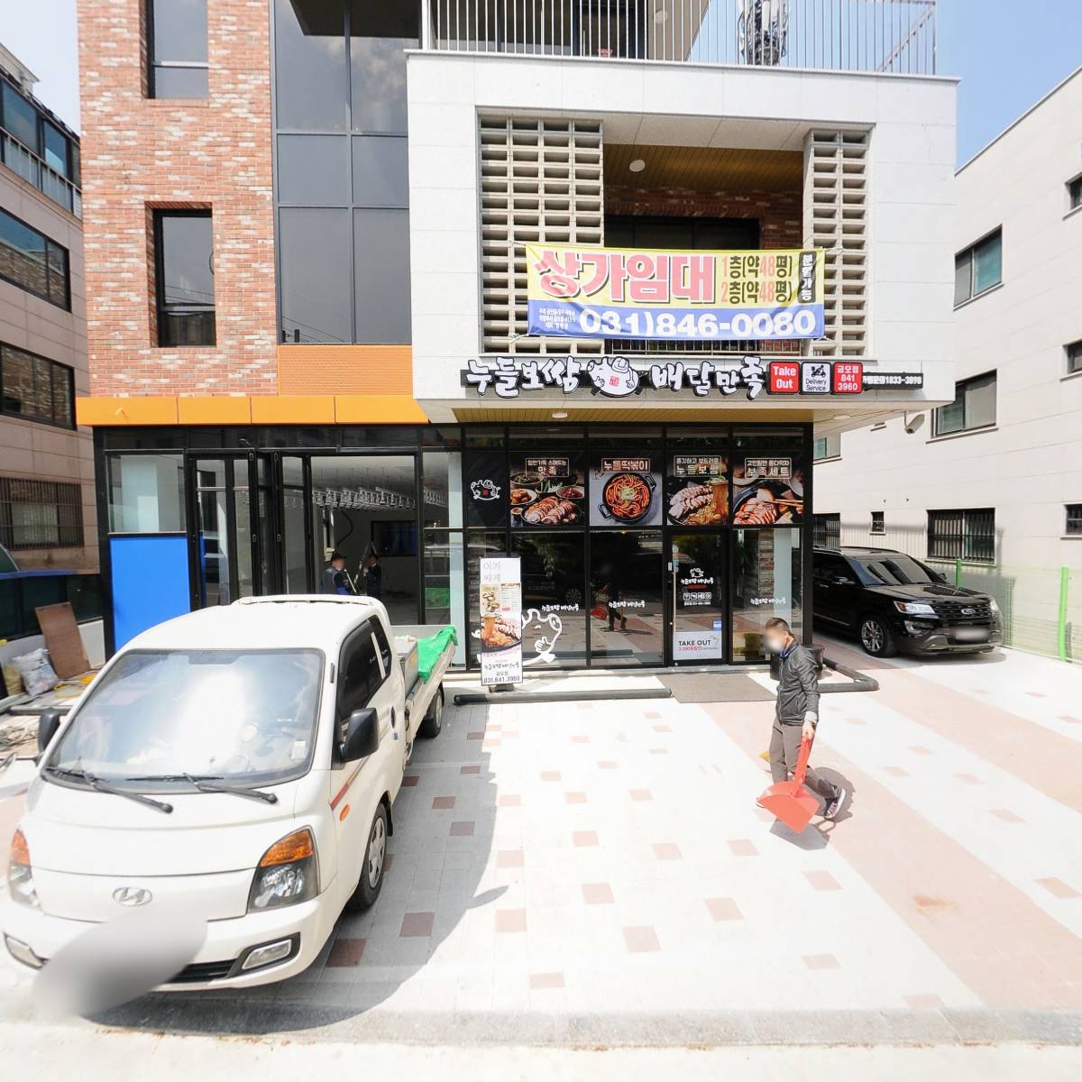 주식회사 더디자인_3