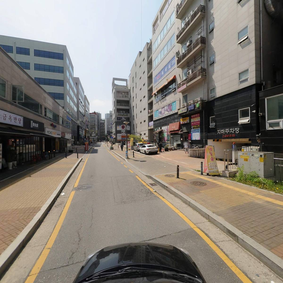 어썸데이즈_4