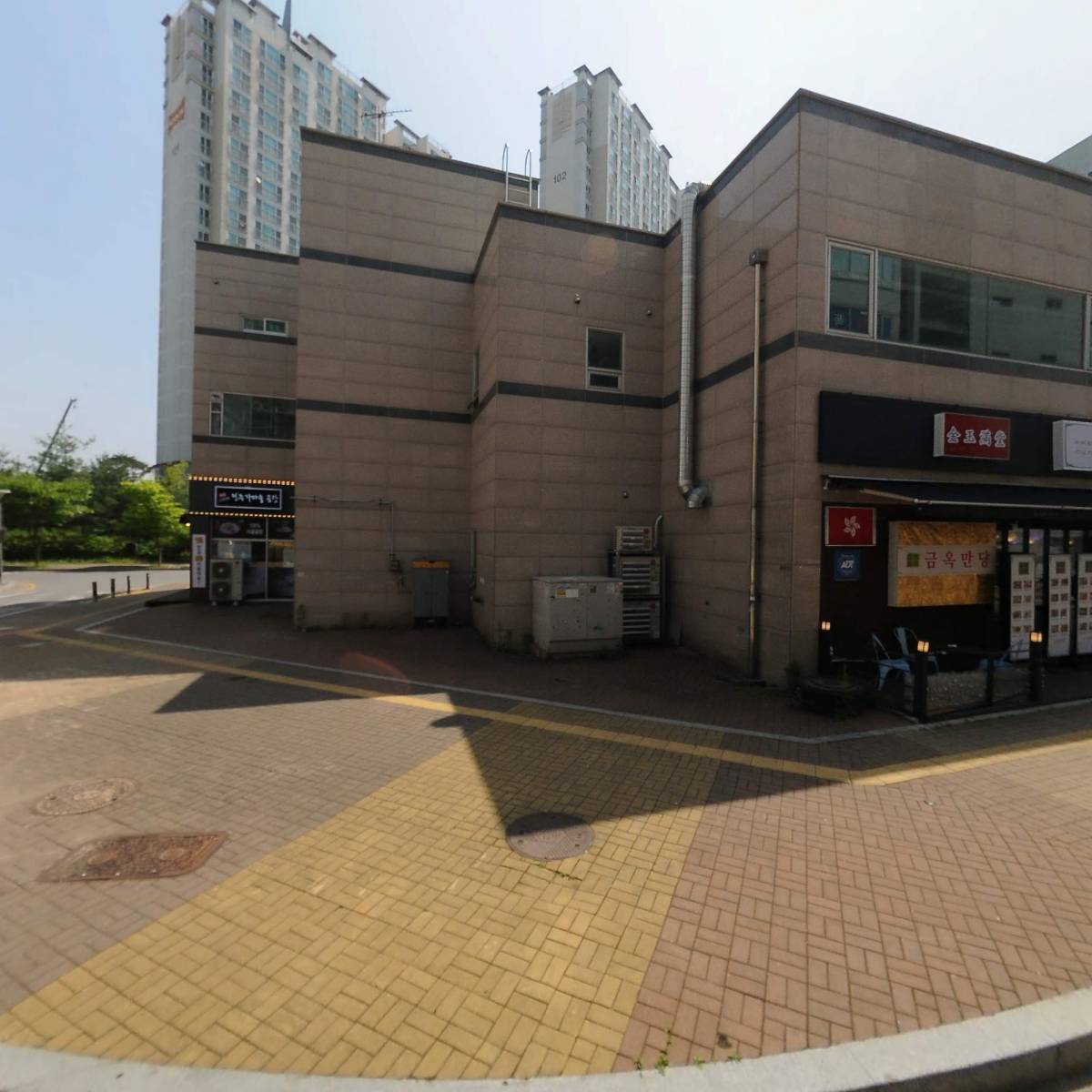 어썸데이즈_3