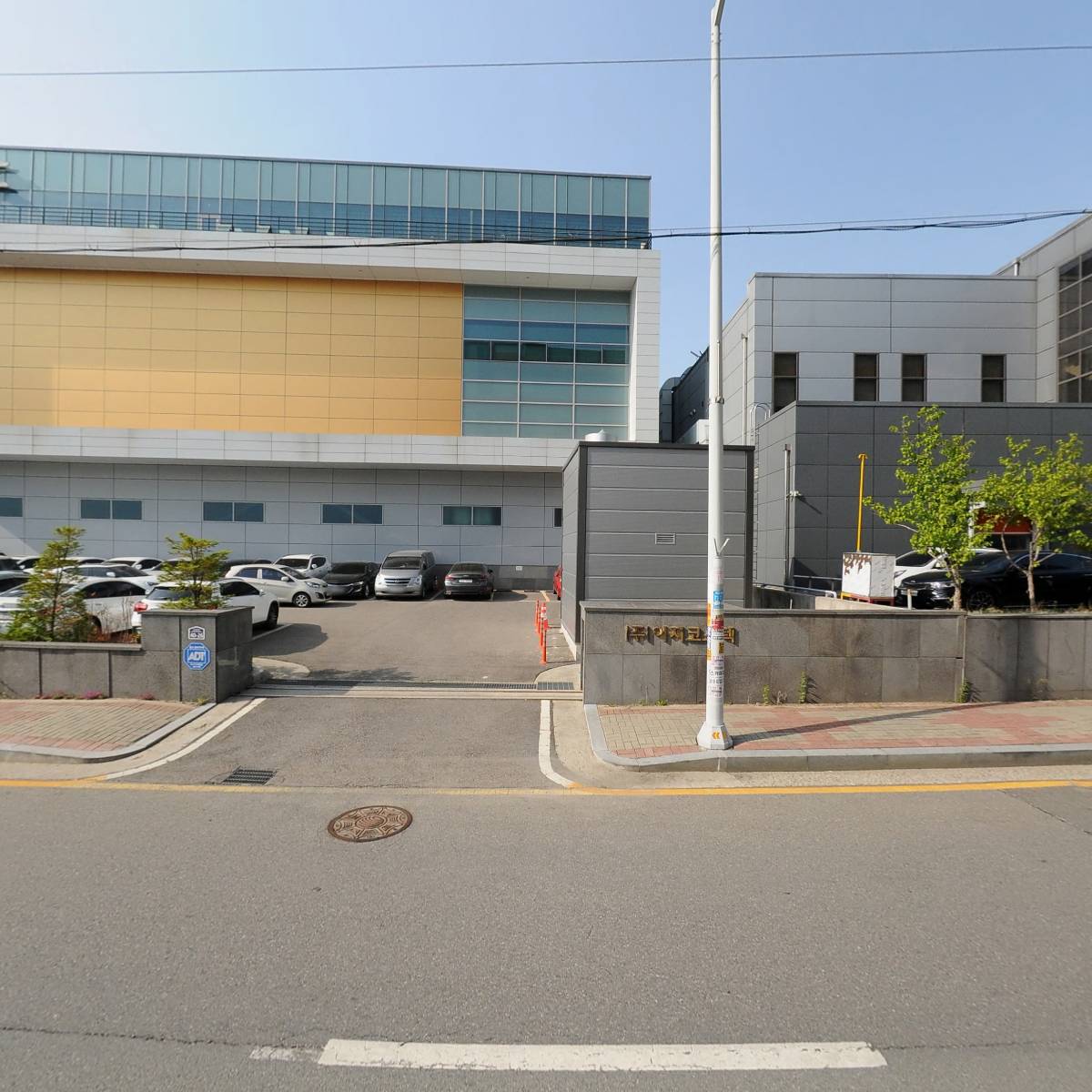 주식회사네이처앤바이오텍_3