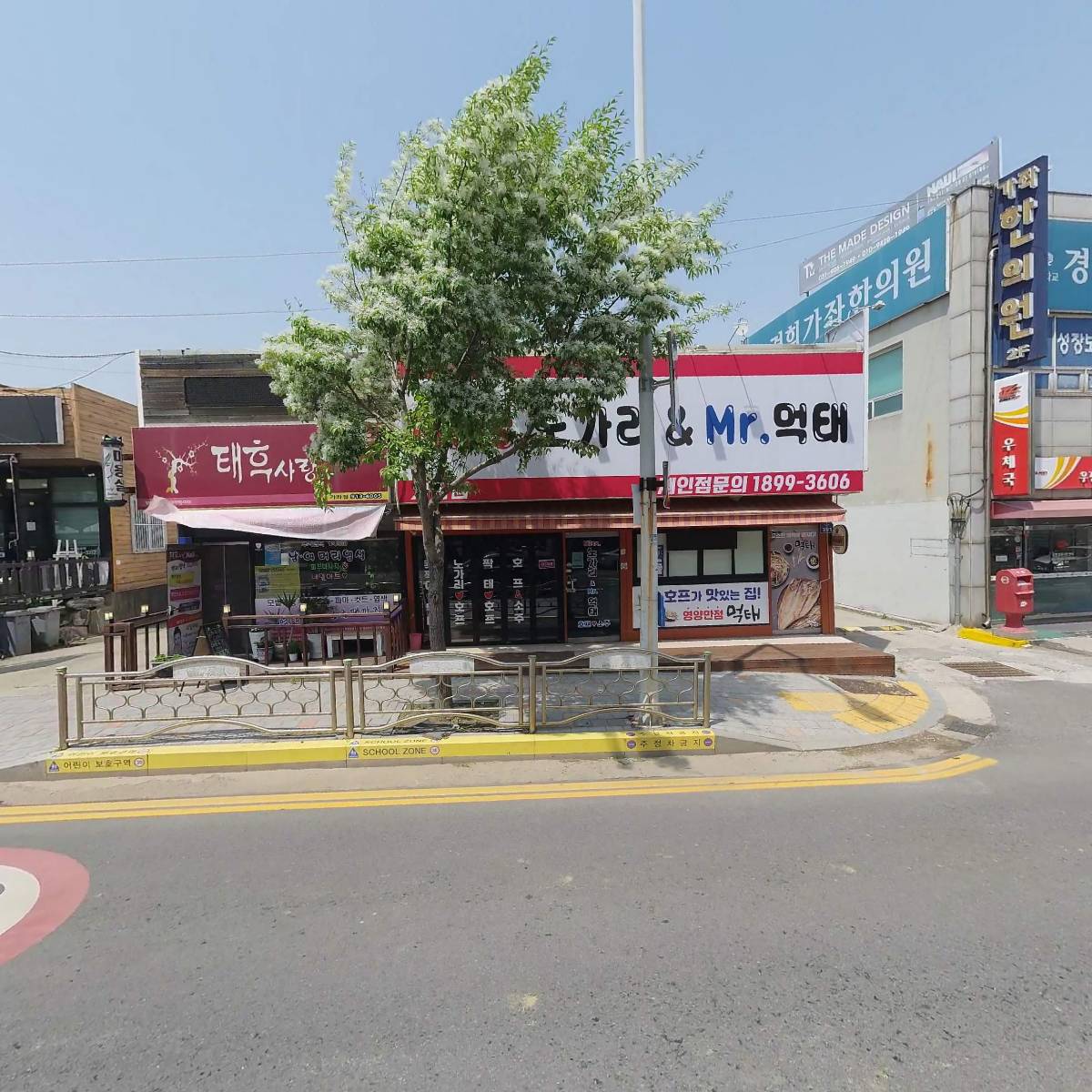 투에스유(주)