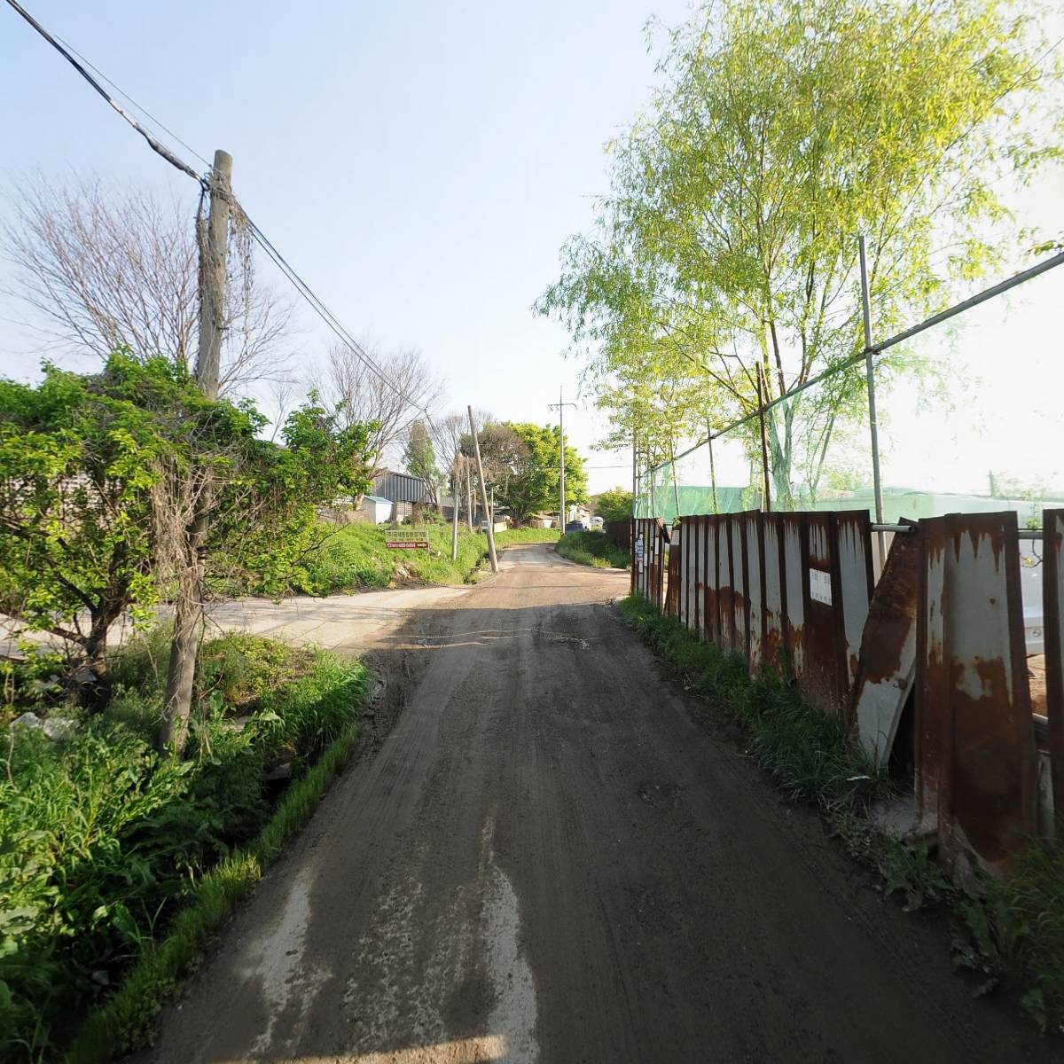 엠제이글로벌_2