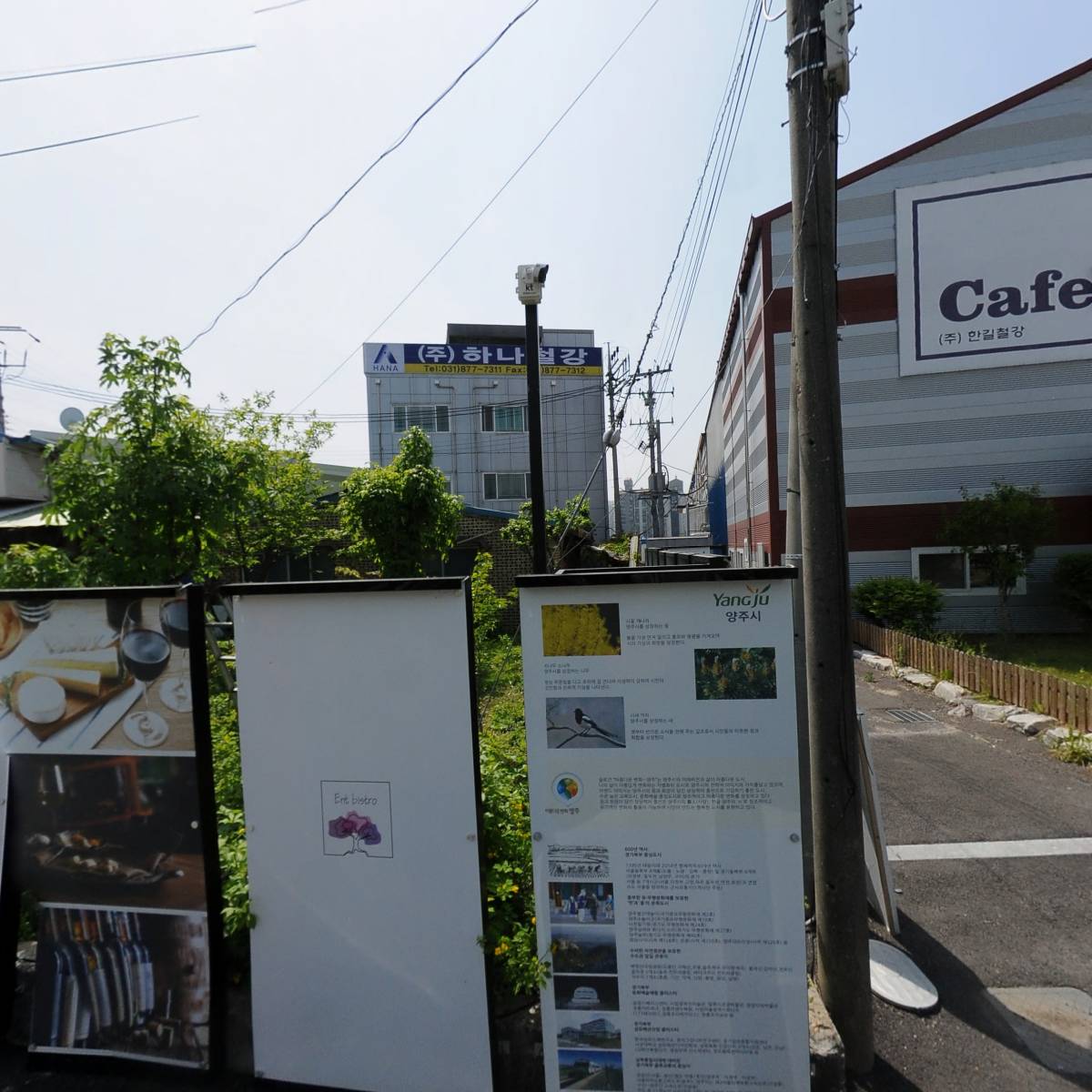 （주）더블샵_3