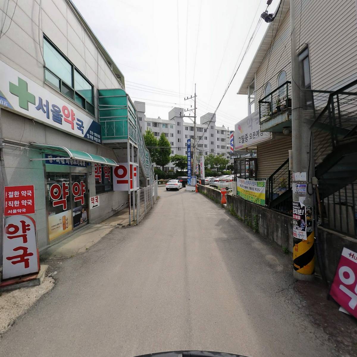 미소치과의원_2