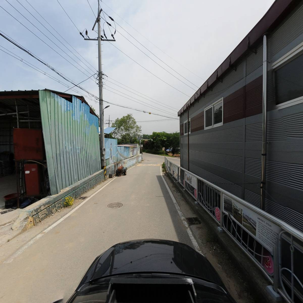 앤아이시스템_4