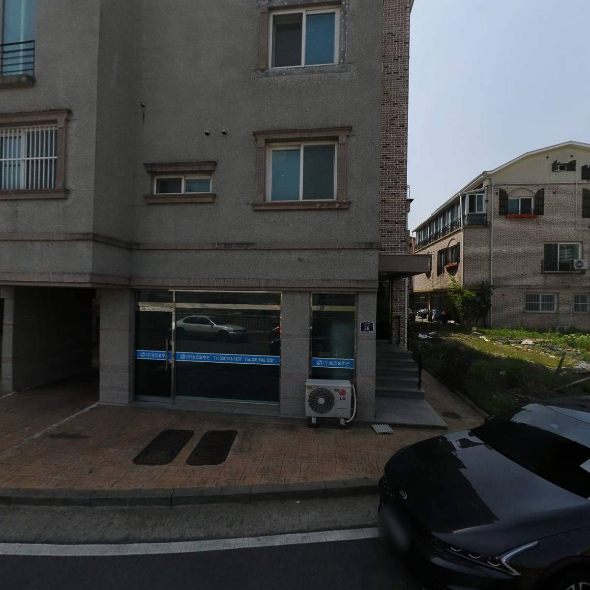 (주)성진솔루션