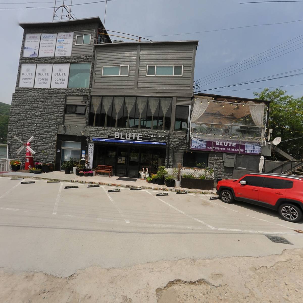 농업회사법인건양주식회사
