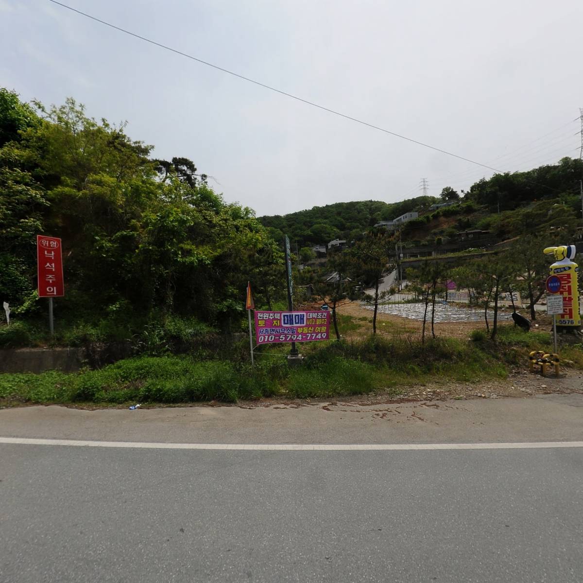 농업회사법인건양주식회사_3