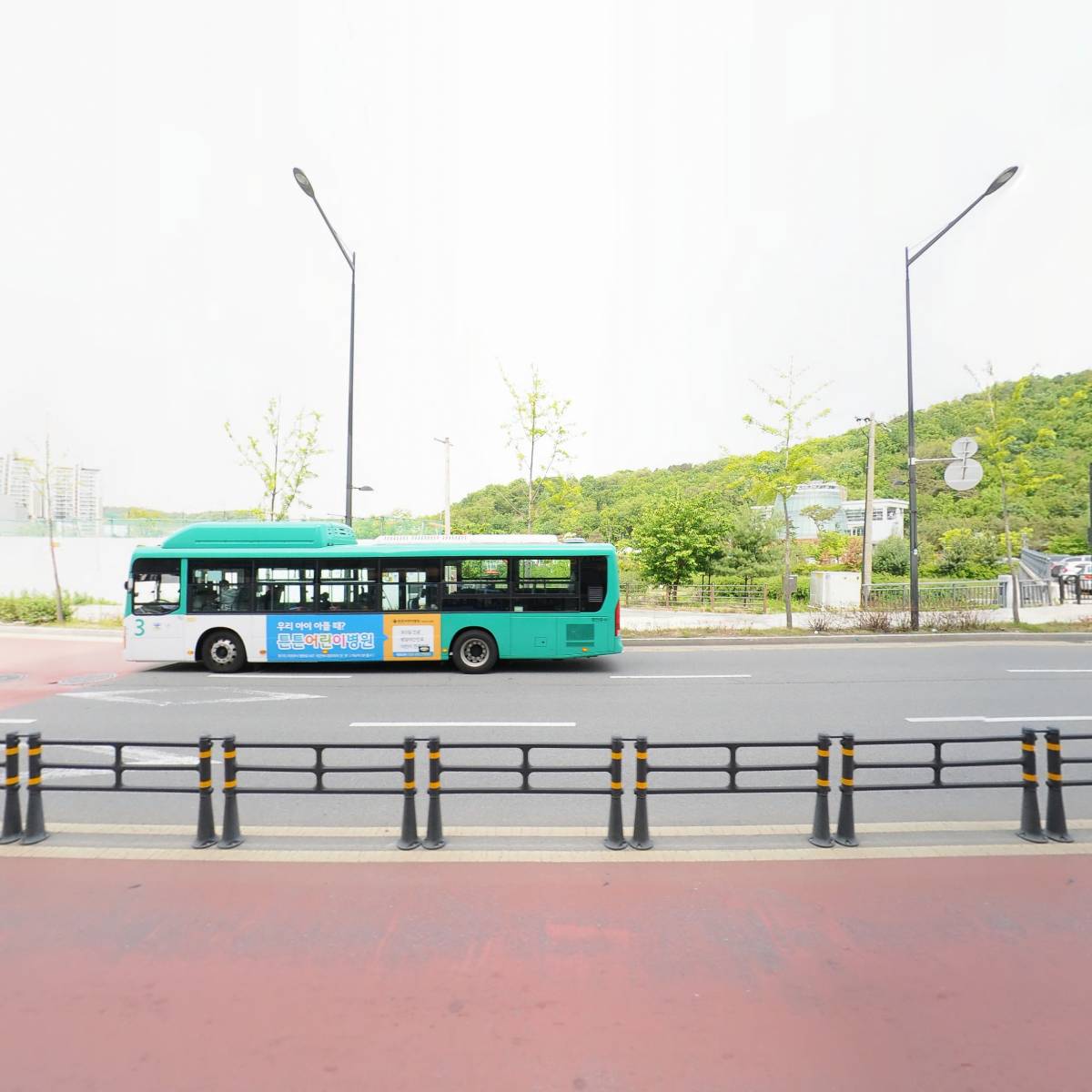 주식회사업투하이에이치에스_3