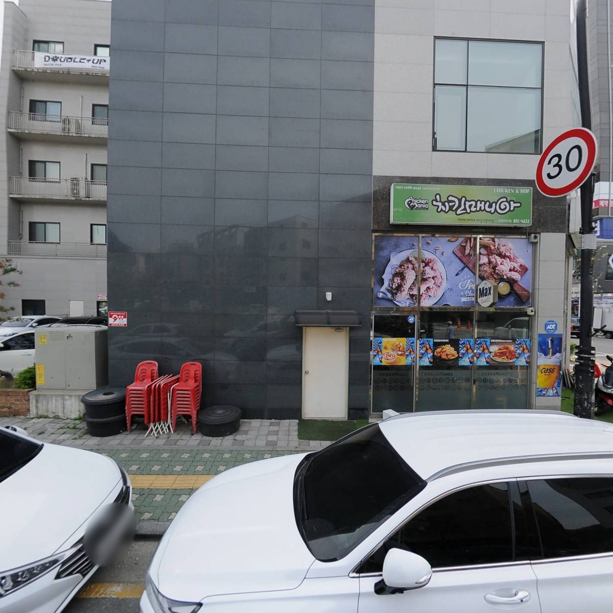 오렌지컴퍼니(Orange Company)