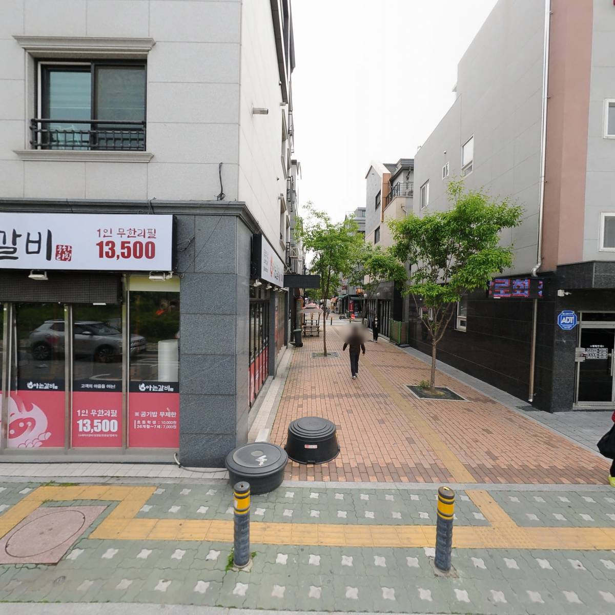 육터