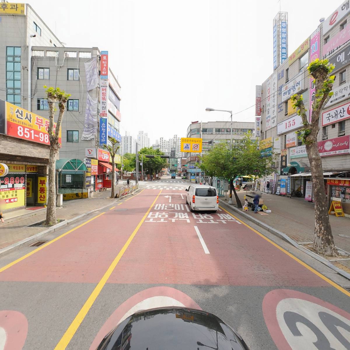 찬이반찬_4
