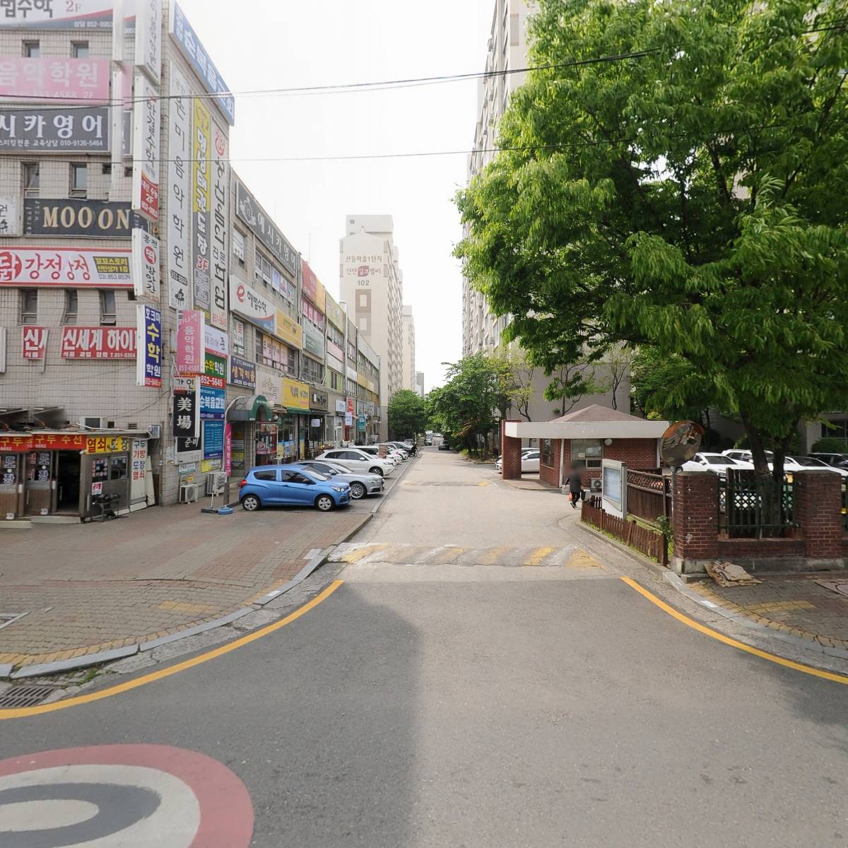 찬이반찬