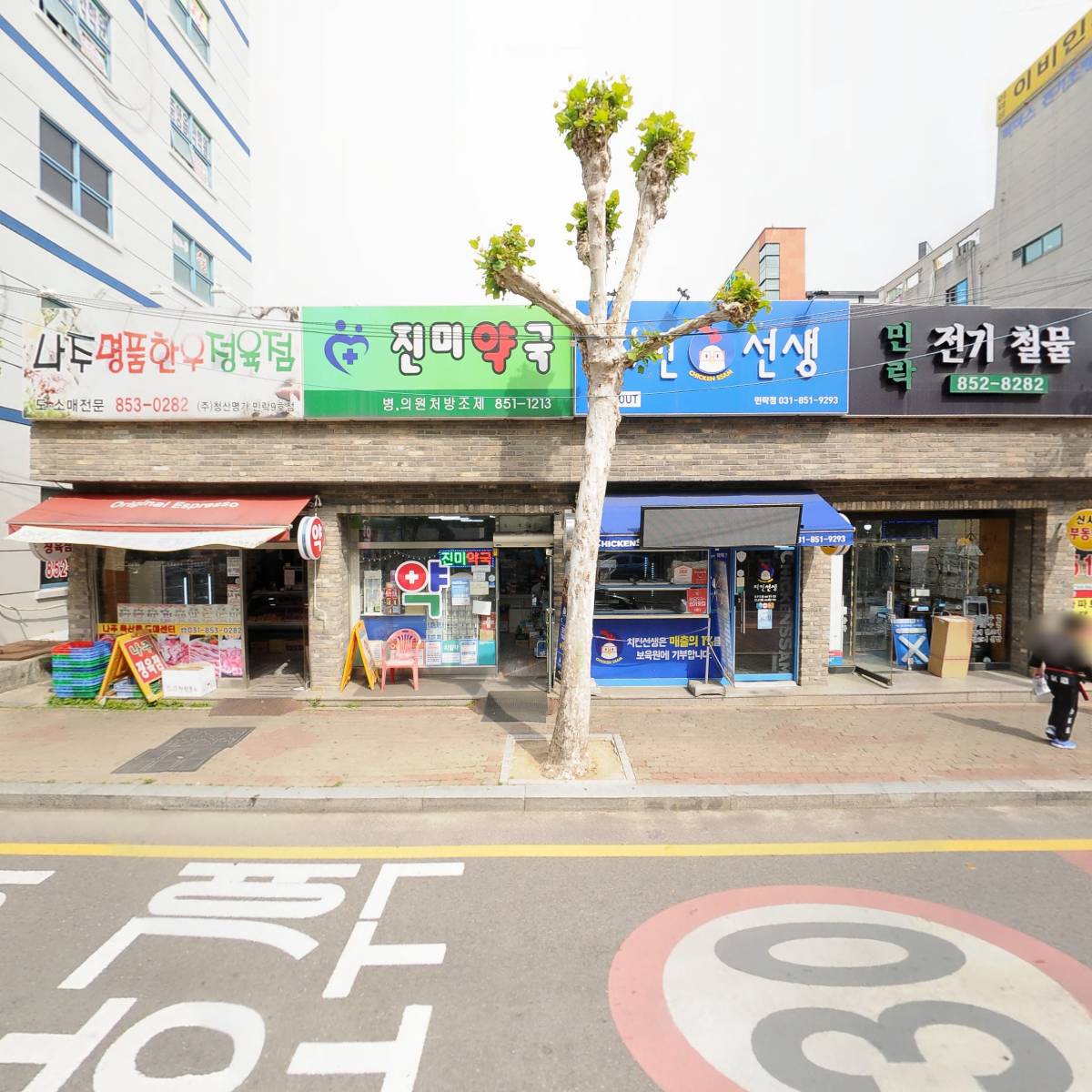 찬이반찬_3