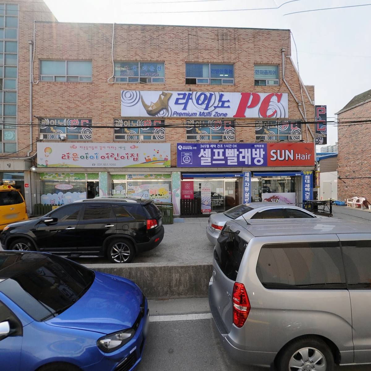 에스에스디도어(SSD도어)_3