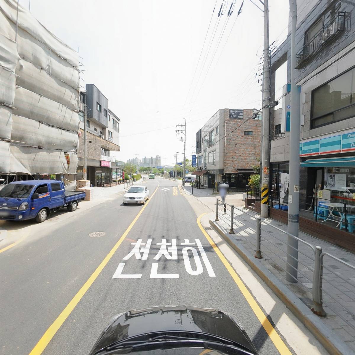 견진종합건설(주)_4