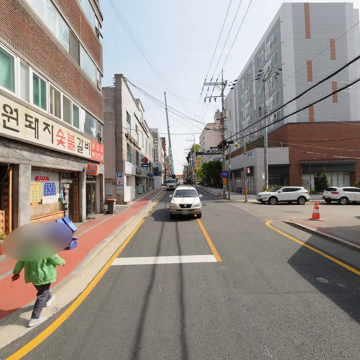 주식회사 두정바이오_2