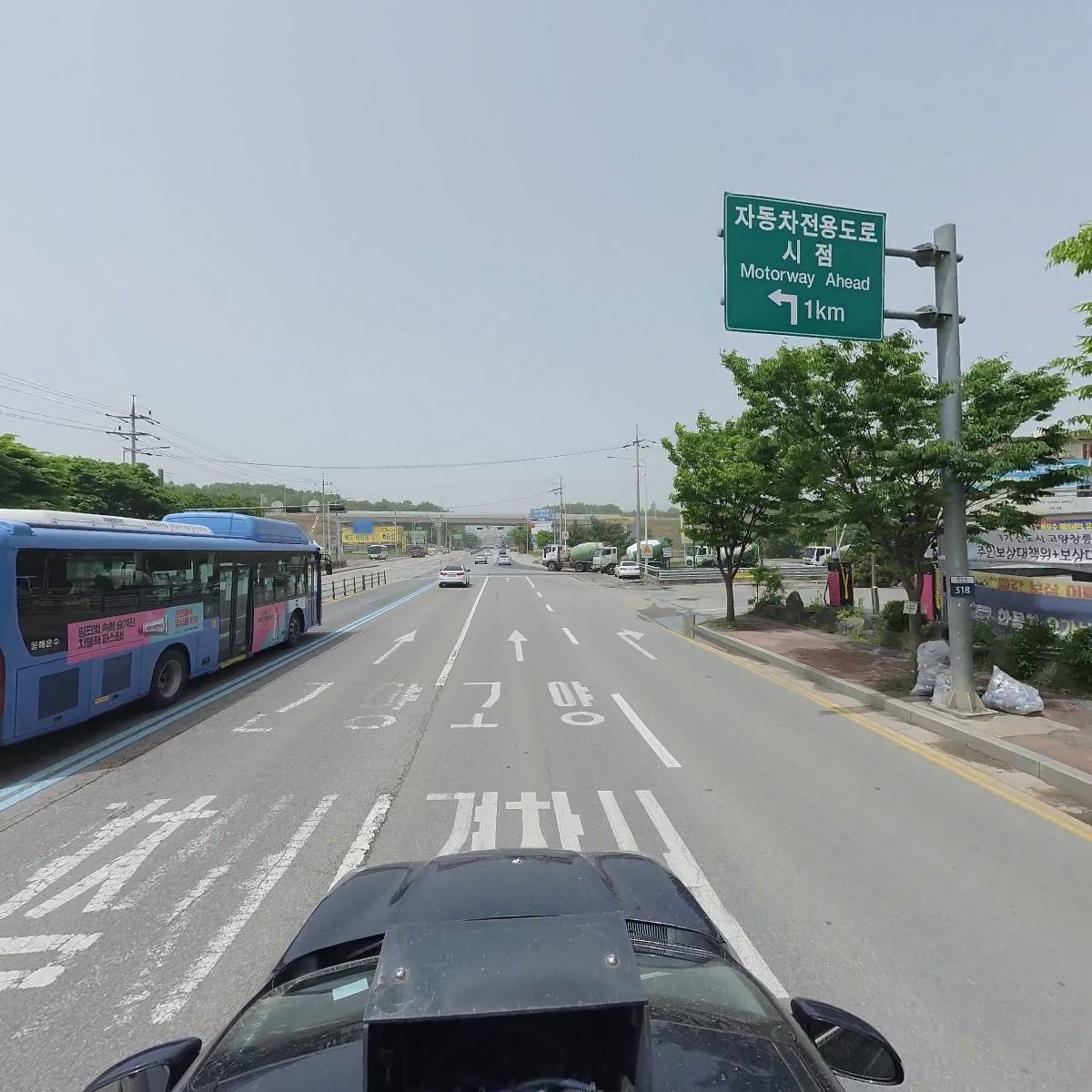 정상에너지(주)_4