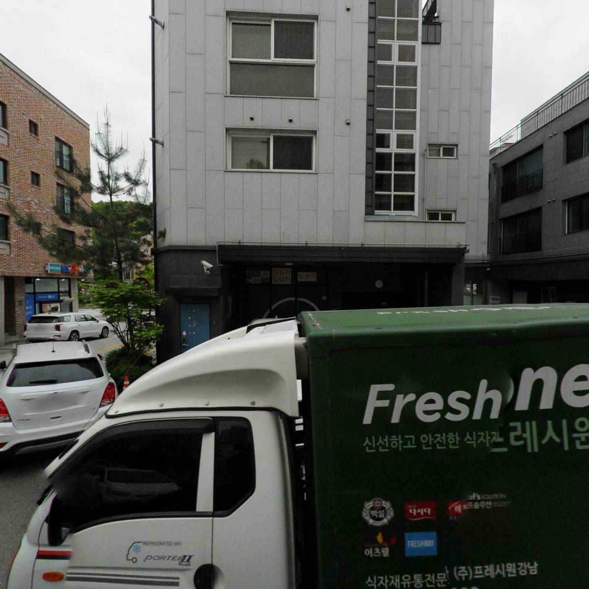 늘 부띠끄