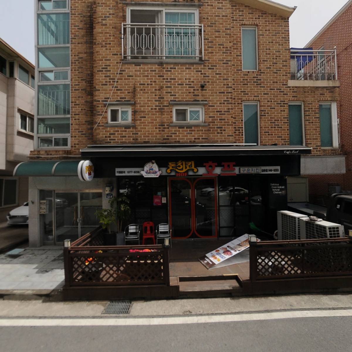 파주설비_3