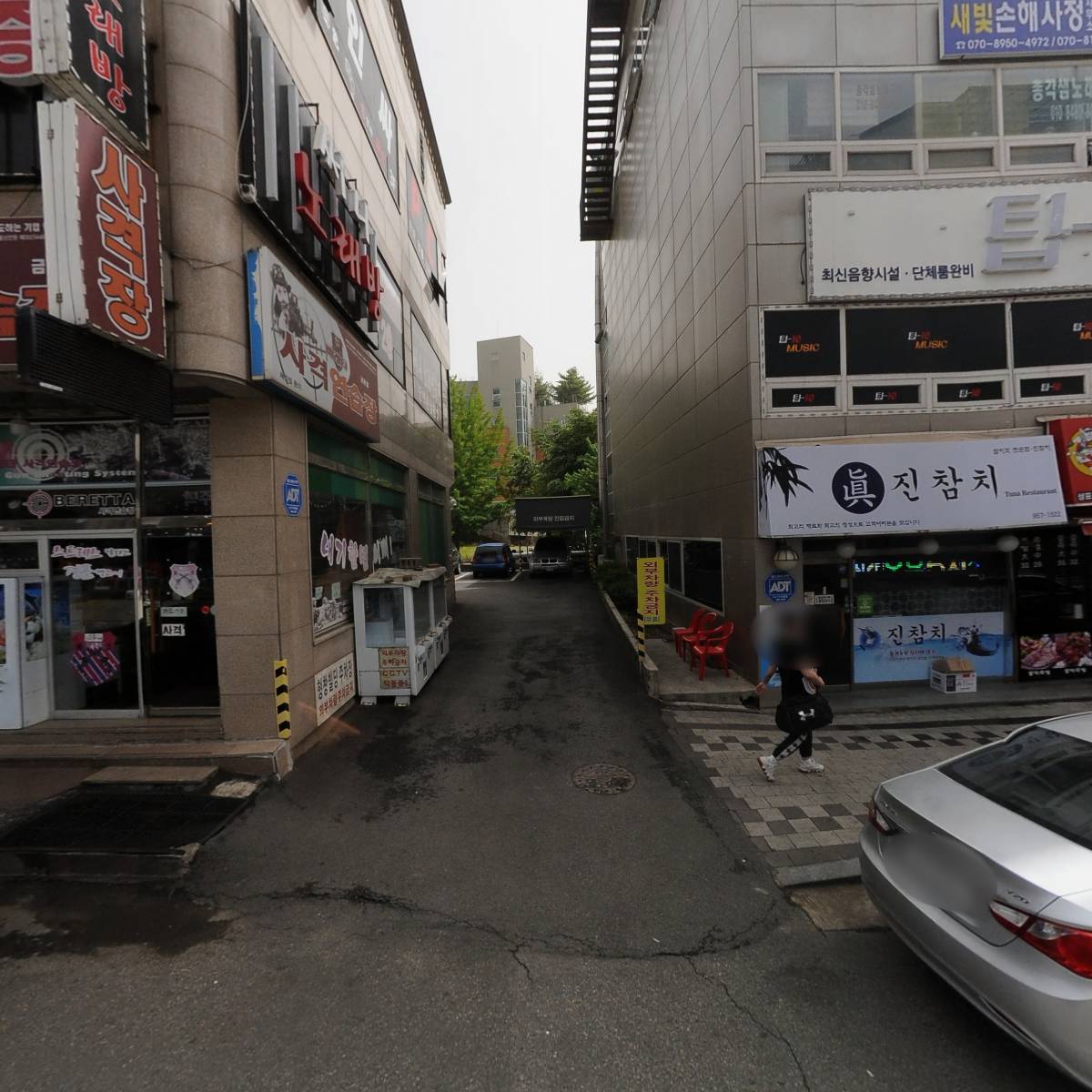 곱분이곱창파주금촌점