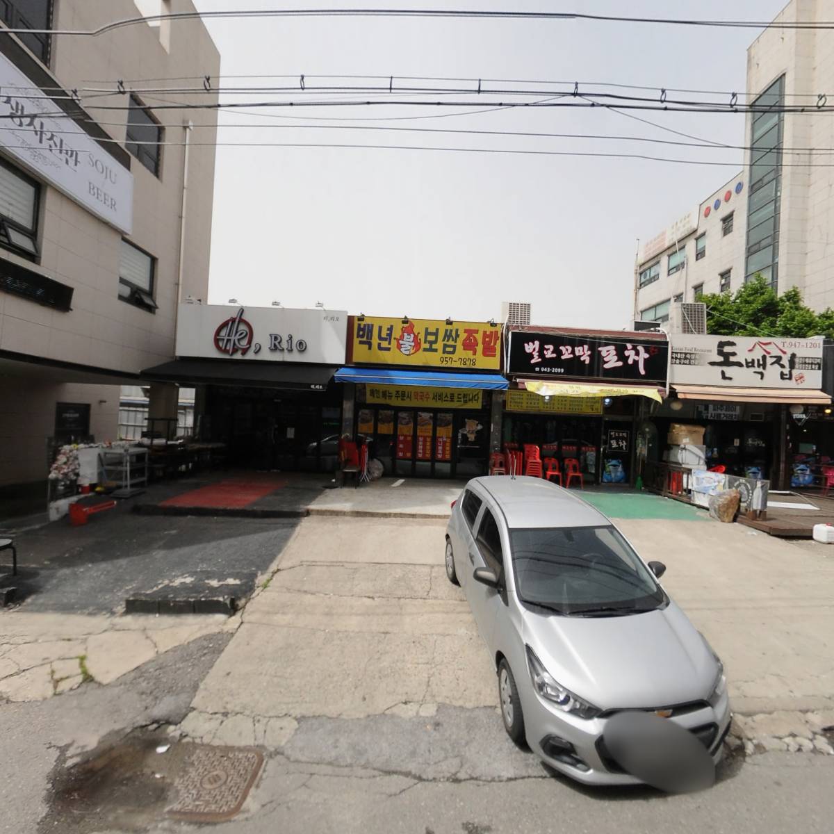 곱분이곱창파주금촌점_3