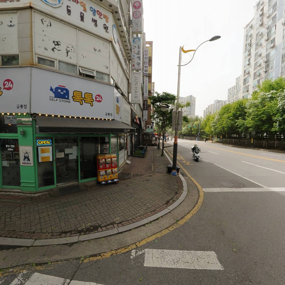 사단법인 파주여성민우회