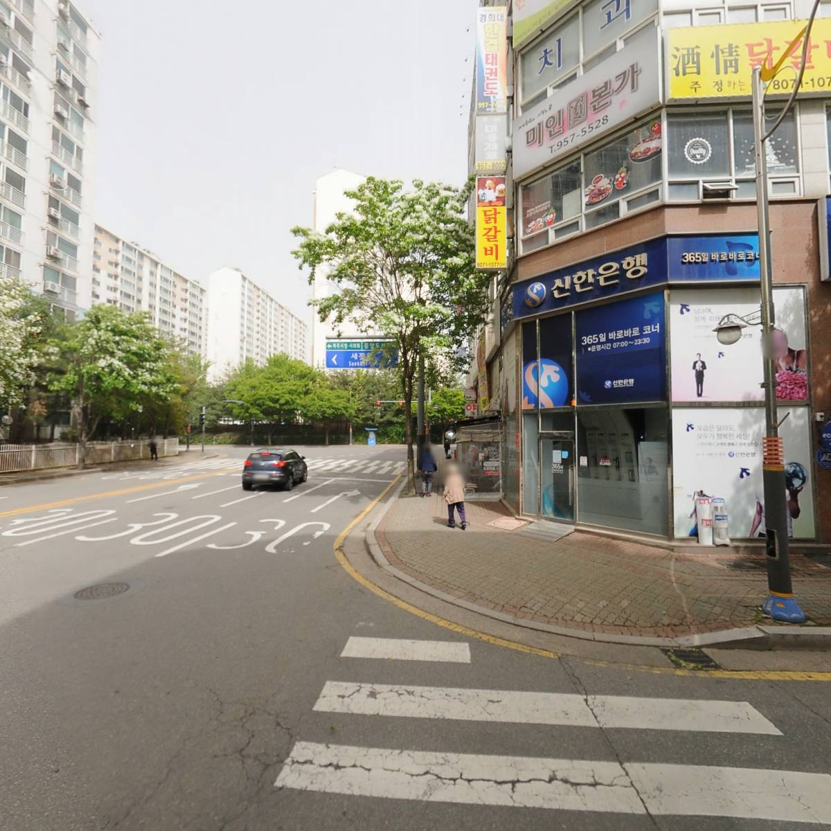 사단법인 파주여성민우회_3