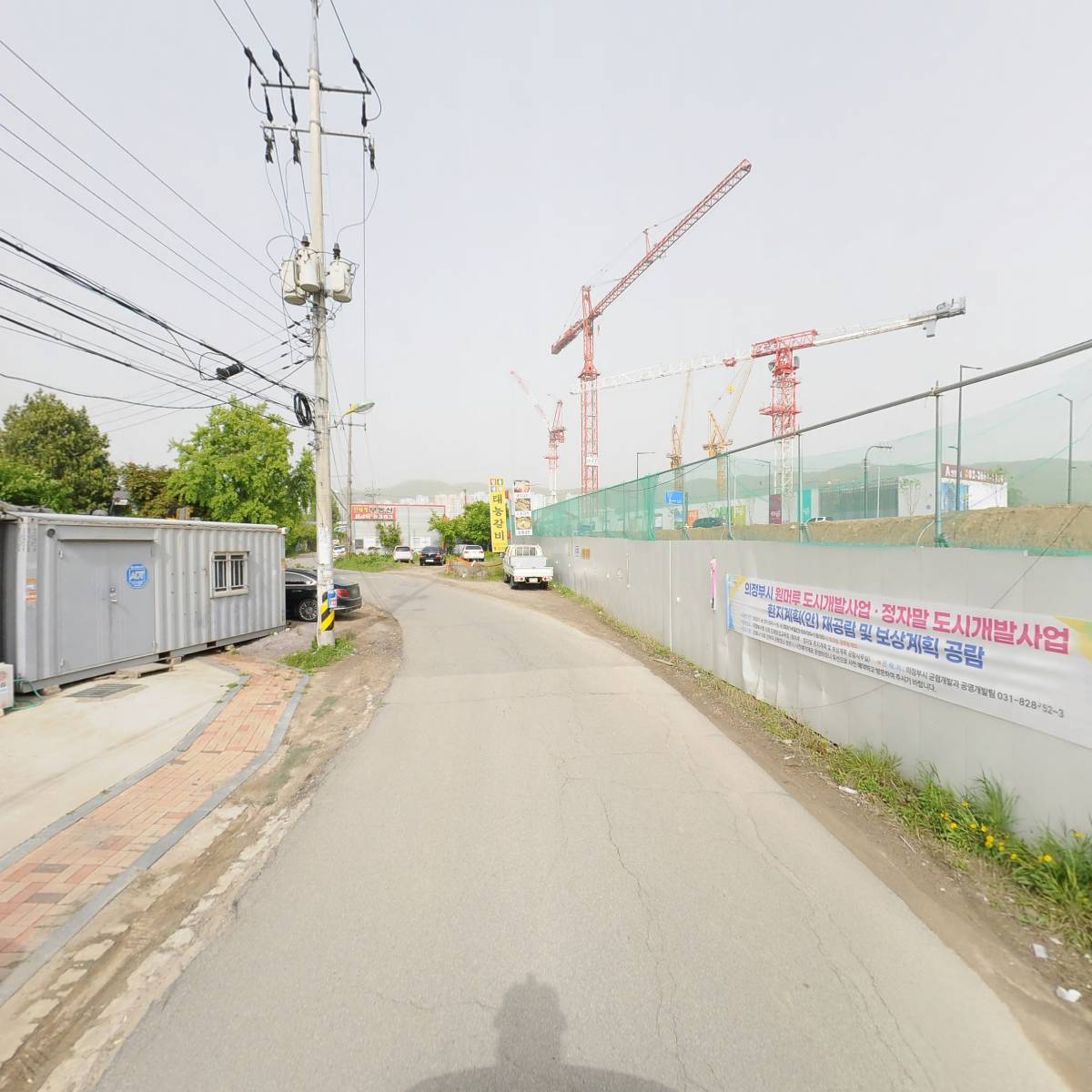 주식회사 규민_2